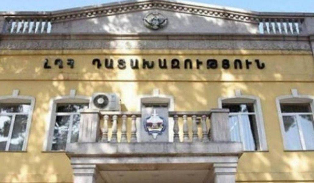 Արցախի դատախազ