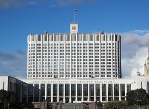 Правительственный сайт РФ использовал термин «Республика Нагорный Карабах»