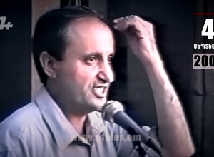 Օրացույց․ 4-ը սեպտեմբերի․ Մանուչարյանը գիտի Քոչարյանի հանցանքը