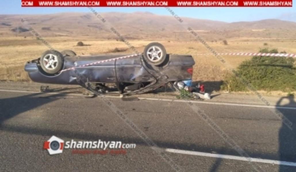 b158e814d75367f2ec928ece57d120d9