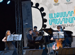 Գյումրին անմասն չմնաց Սպենդիարյանին նվիրված հոբելյանական միջոցառումներից