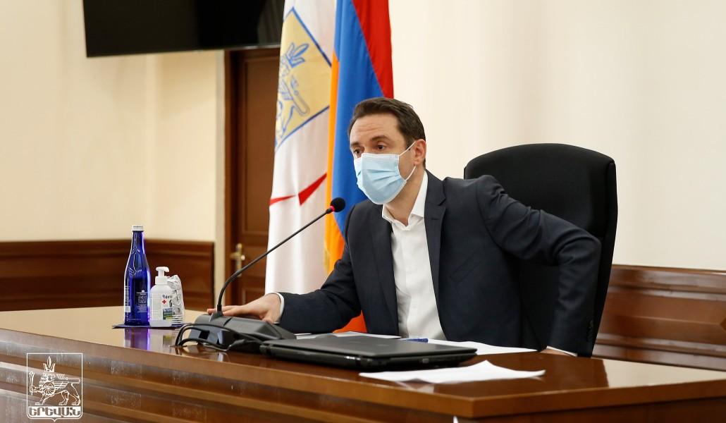 Հայկ Մարության