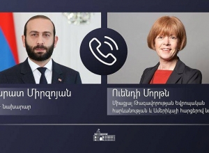 ԱԳ նախարար Արարատ Միրզոյանը ներկայացրել է Ադրբեջանի սադրիչ գործողությունների մասին