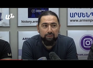 «Армянский рок для онкобольных детей»: пресс-конференция, посвященная благотворительному концерту: ПРЯМОЙ ЭФИР