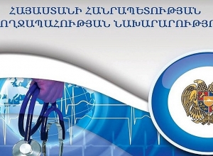 Առողջապահության փոխնախարարների կենսագրությունը