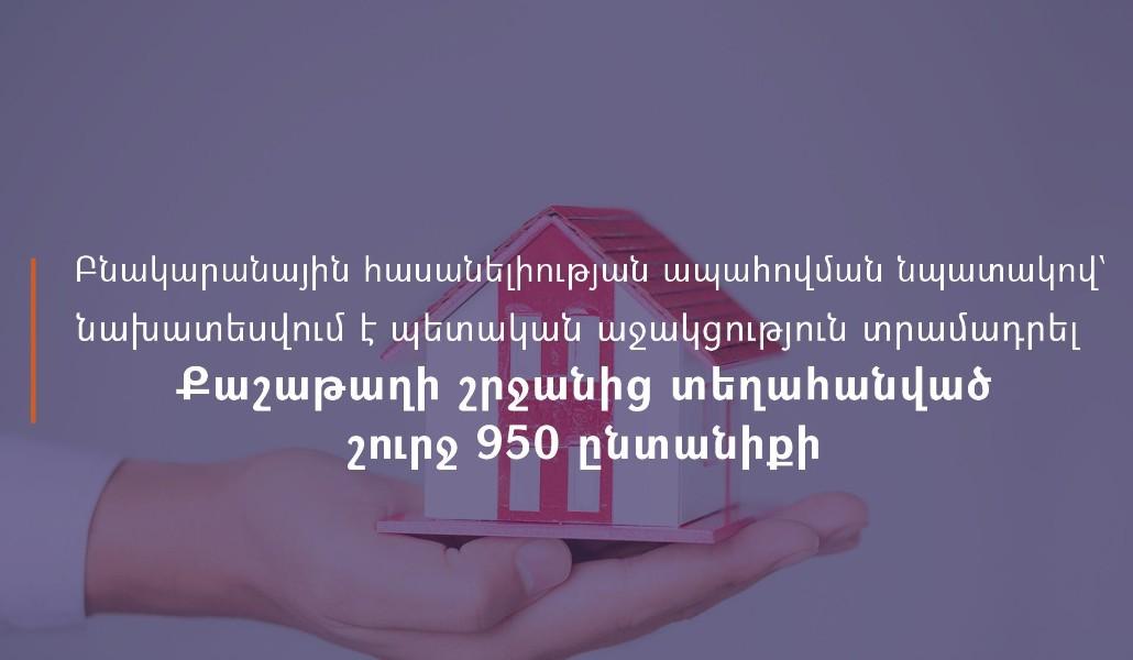241654065_4196469337132401_7931164686426734953_n