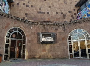 Կամերային երաժշտական թատրոնը հեռացել է իր կանոնադրական նպատակներից. ԿԳՄՍՆ-ն՝ կառավարության որոշման մասին