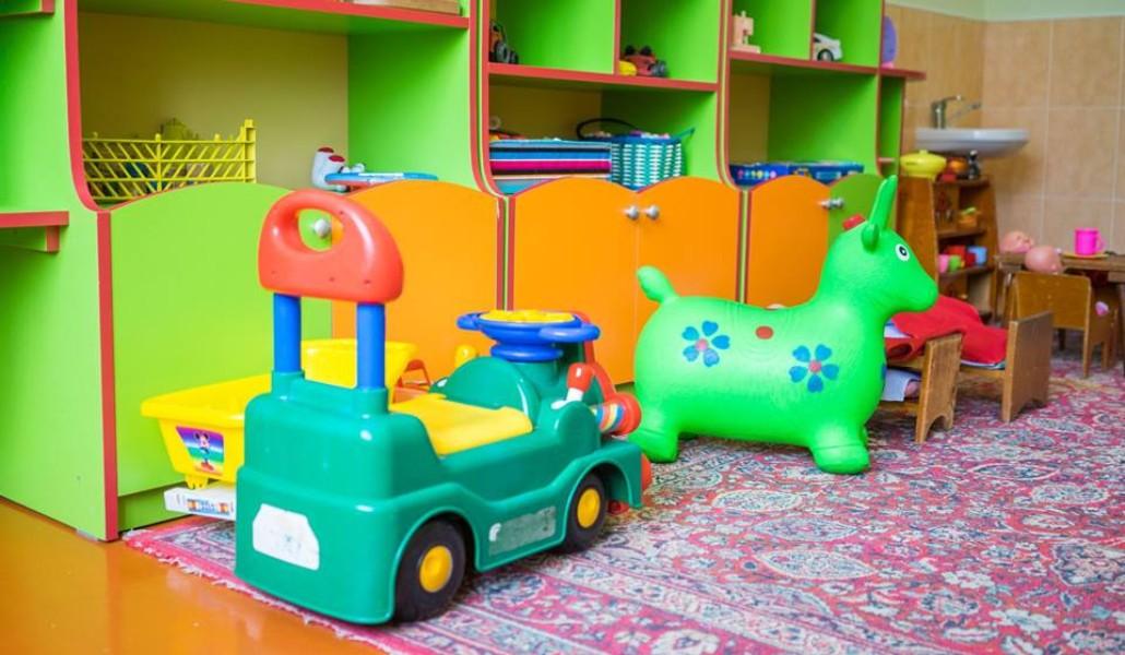 Մանկապարտեզ 1