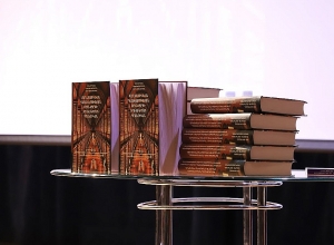 Կայացավ «Քաղաքացիական դատավարության օրենսգրքի իրավակիրառ պրակտիկան» գրքի շնորհանդեսը