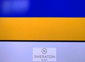 «Ալաշկերտը» արդեն Թել-Ավիվում է