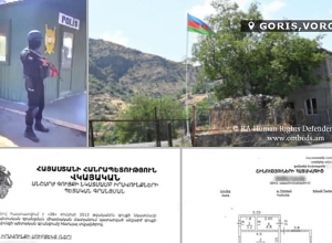 Որոտանի ճանապարհին ադրբեջանական ոստիկանական հենակետը, արգելապատնեշներն ու տեսախցիկները, զինված ծառայողների տեղակայումը բացահայտ անիրավաչափ են․ ՄԻՊ