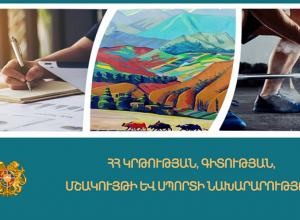 Պատերազմի մասնակից ուսանողները և այլ սոցիալական խմբերը կշարունակեն ստանալ ուսման վարձի զեղչ նոր կարգով ․ ԿԳՄՍՆ