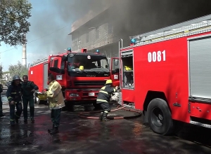 Հրդեհ Գրիբոյեդովի փողոցում