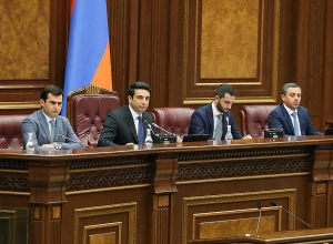 ԱԺ նիստը․ ՈՒՂԻՂ    14․09․2021