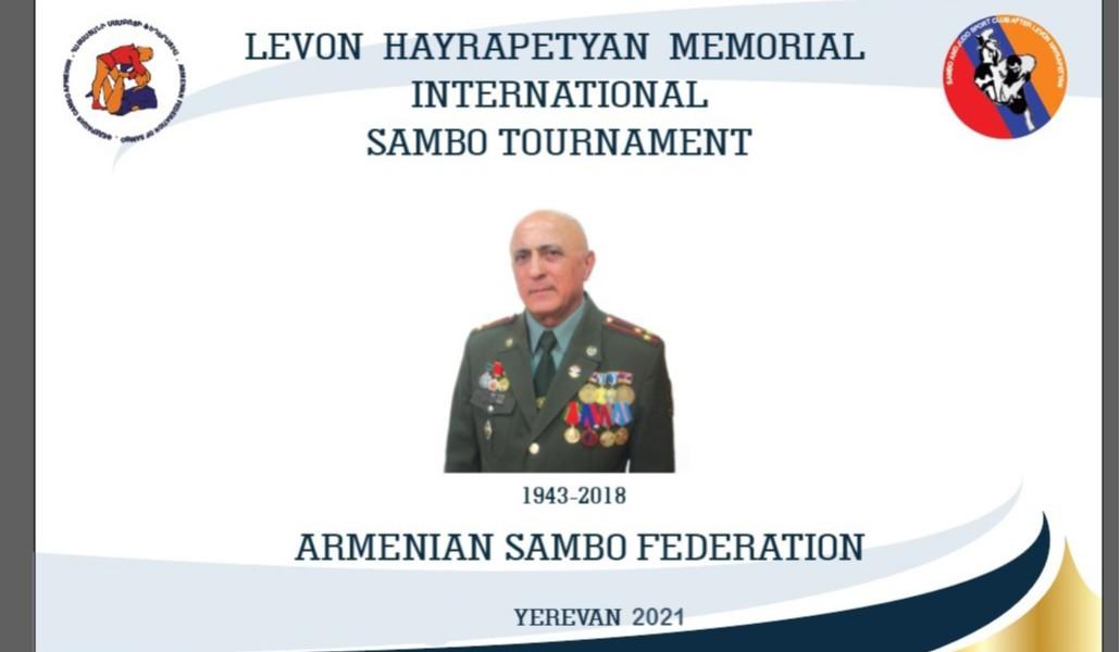 ԶԼՄ-2021 նկար