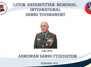 Սեպտեմբերի 14-ից 16-ը Երևանում կանցակցվի Սամբոյի միջազգային մրցաշար նվիրված Լևոն Հայրապետյանի հիշատակին