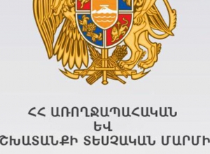 Դիտարկված 90 տնտեսավարողներից 38-ի մոտ հայնաբերվել են խախտումներ