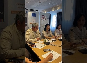 Началась рабочая дискуссия на тему «Прозрачность реальных собственников»