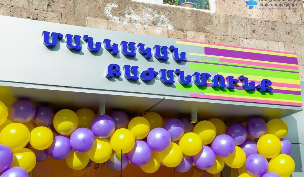 242303420_3036030053304770_6977589362709081541_n