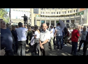 Բողոքի ակցիա՝ Սեպտեմբերի 21-ի միջոցառումներ  դեմ. ՈՒՂԻՂ