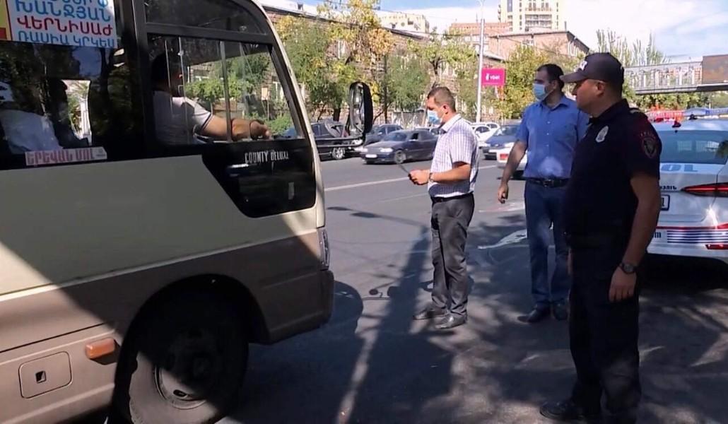 տրանսպորտ
