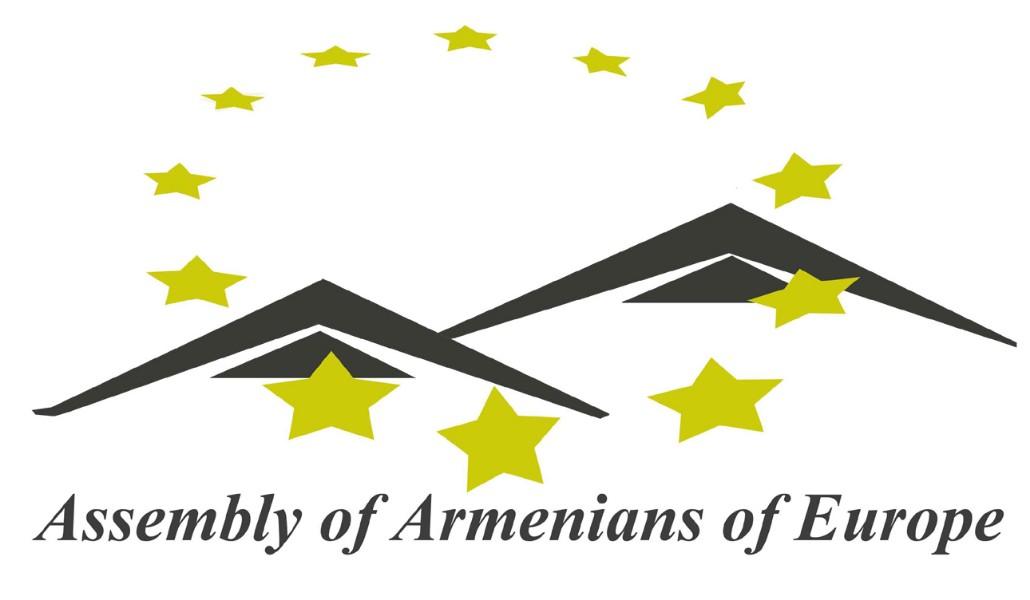 AAE_logo