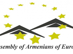 Անկախության 30–ամյակը դիմավորենք ազգային միասնականության  գիտակցված եւ աննկուն ոգով․ ԵՀՀ