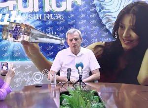 ՀՀԿ անդամ Գագիկ Մինասյանի ասուլիսը