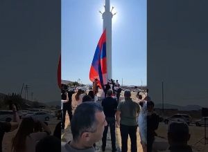 Երասխում բարձրացվել է ամենամեծ Եռագույնը