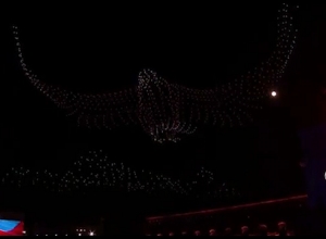 Դրոնների շոու՝ Երևանի երկնքում