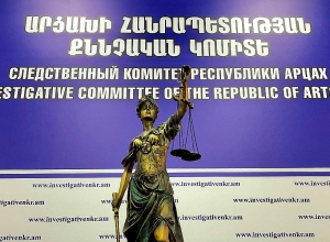 Ռազմամթերքի պայթյունների գործը վարույթ է ընդունվել