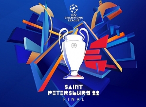 Պատրաստ է չեմպիոնների լիգայի 2022թ եզրափակիչի պաստառը