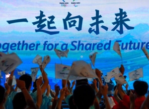 Հայտնի է ձմեռային օլիմպիական խաղերի կարգախոսը. հայ գեղասահորդները սկսում են ուղեգրերի համար պայքարը