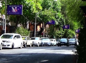 Ограбление на улице Исаакяна: полиция раскрыла преступление