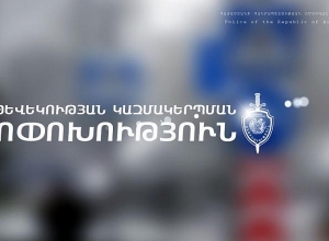 Երթևեկության կազմակերպման փոփոխություն Գայի պողոտա-Հովհաննիսյան փողոց-Բաղյան փողոց խաչմերուկում