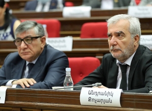 ԱԺ արտահերթ նիստը․ ՈՒՂԻՂ