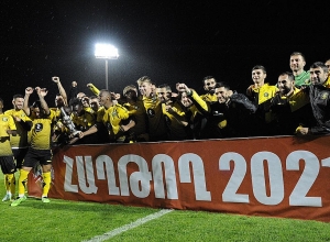 Ժոզե Էմբալոյի միակ գոլը «Ալաշկերտին» դարձրեց եռակի Սուպերգավաթակիր