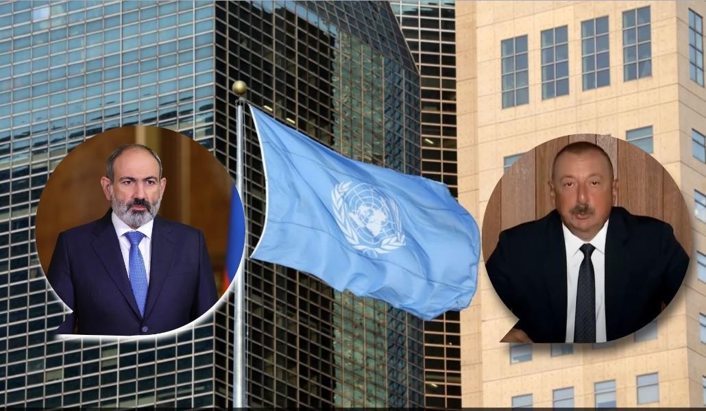 Փաշինյան- ԱԼԻև