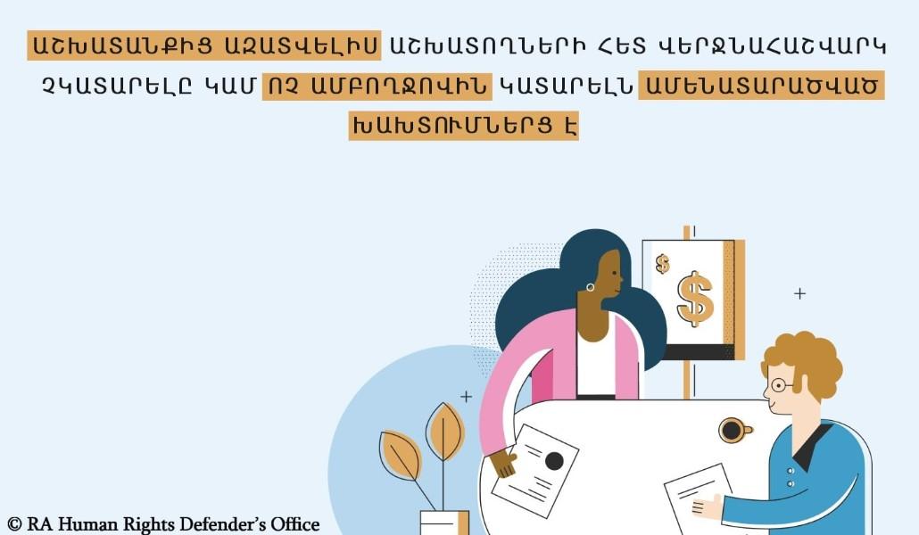 242518584_1792934967560626_8993350109798901292_n