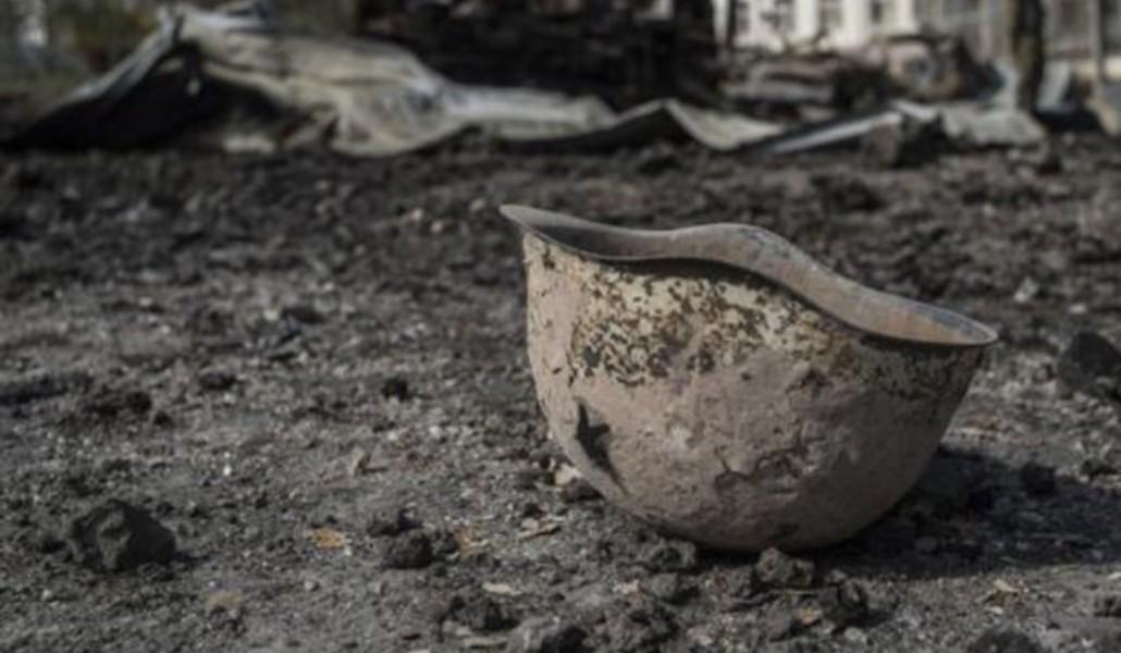 պատերազմի զոհ