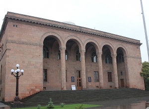 ՀՀ Գիտությունների ազգային ակադեմիայի Ռադիոֆիզիկայի և էլեկտրոնիկայի ինստիտուտում ստացել են գերբարակ երկչափ կիսահ