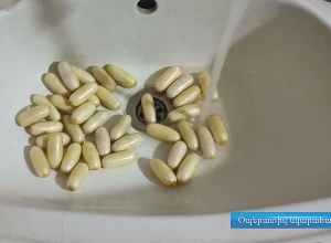 Բրազիլիայի քաղաքացին ստամոքսում պահելու եղանակով Հայաստան է տեղափոխել «կոկաին» թմրանյութ․ ՊԵԿ