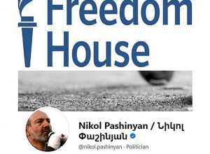 Freedom House-ը մտահոգություն է հայտնում