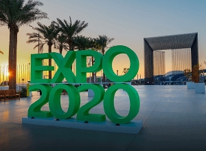 Ուղիղ․ «Դուբայ ԷՔՍՊՈ-2020»-ի բացման արարողությունը