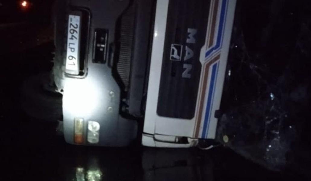 Թումանյան-Սանահին