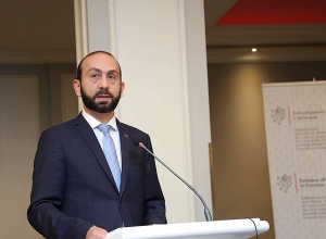 Արարատ Միրզոյանի ելույթը հայ չեխական գործարար համաժողովի բացմանը