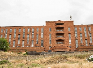 Քիմիական ֆիզիկայի ինստիտուտի համար գիտական եզակի սարքավարումներ են ձեռք բերվելու