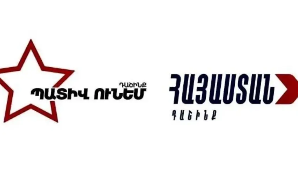 pativ-unem-hayastan-dashinq
