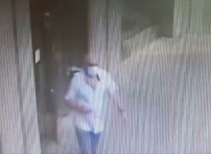 Полиция ищет укравшего очки