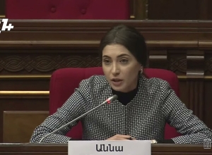 Госпожа Манукян, вы вновь не разочаровали: вы очень интересная личность: Рубинян